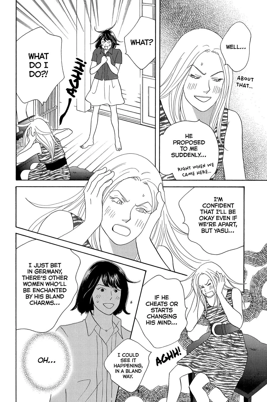 Read Nodame Cantable chapter 10 image 40 on Lezhin