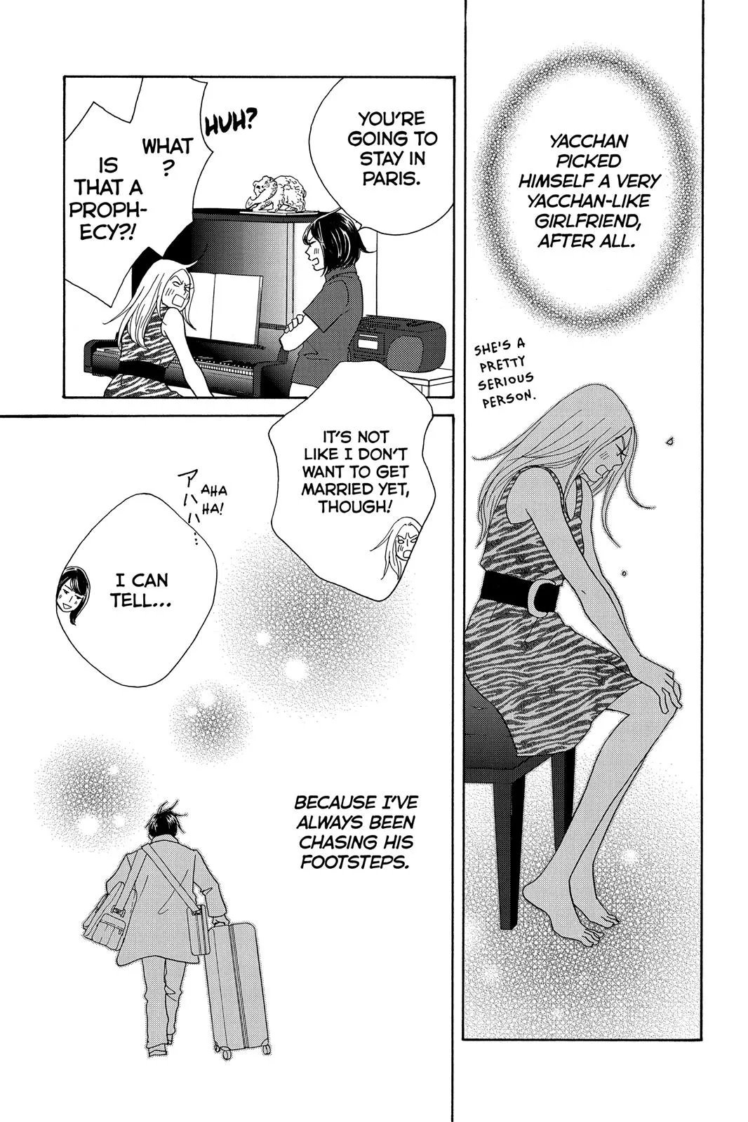 Read Nodame Cantable chapter 10 image 41 on Lezhin