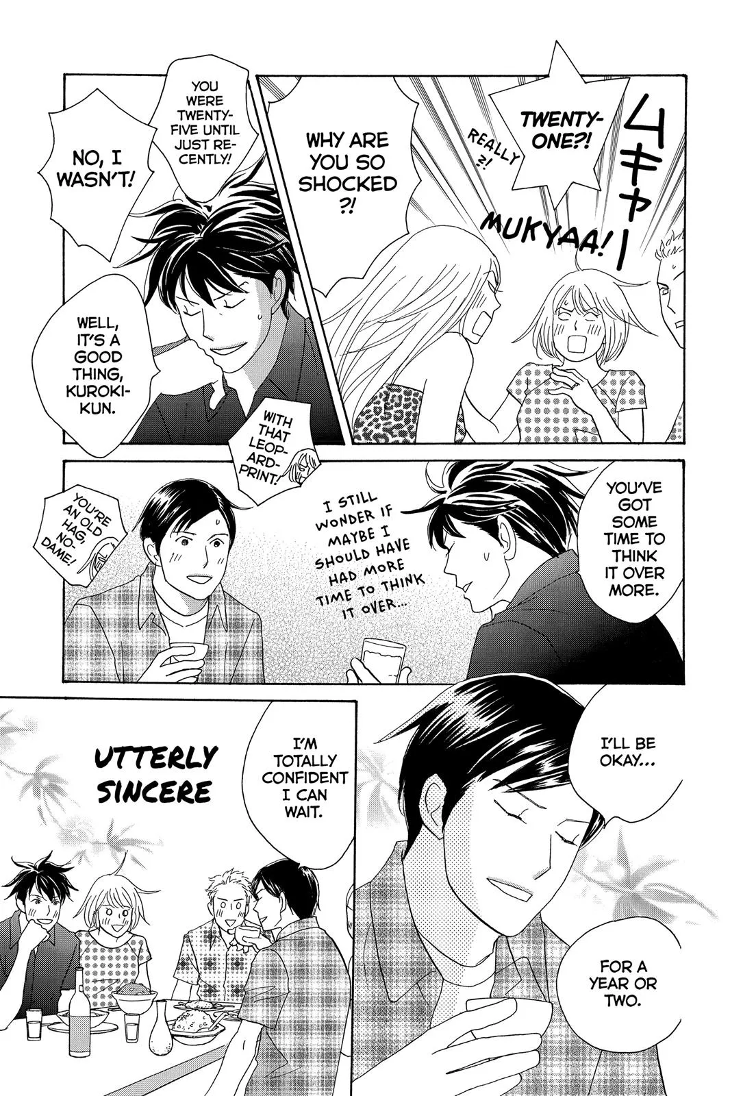 Read Nodame Cantable chapter 10 image 43 on Lezhin