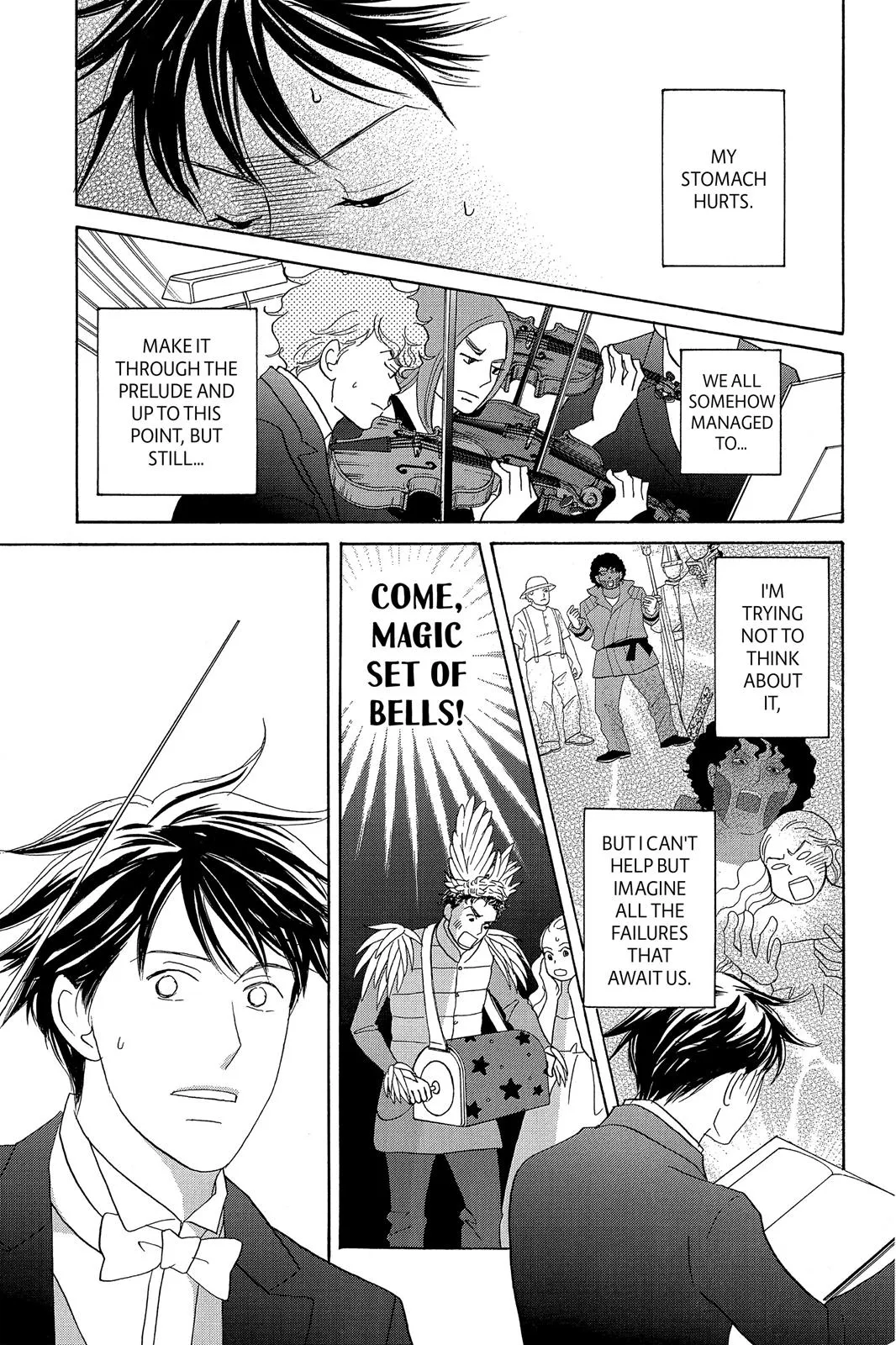Read Nodame Cantable chapter 10 image 6 on Lezhin