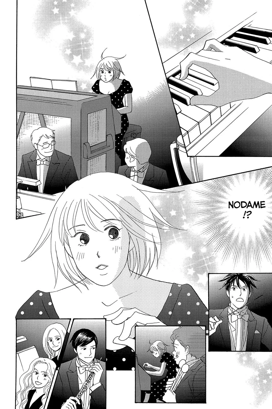 Read Nodame Cantable chapter 10 image 7 on Lezhin