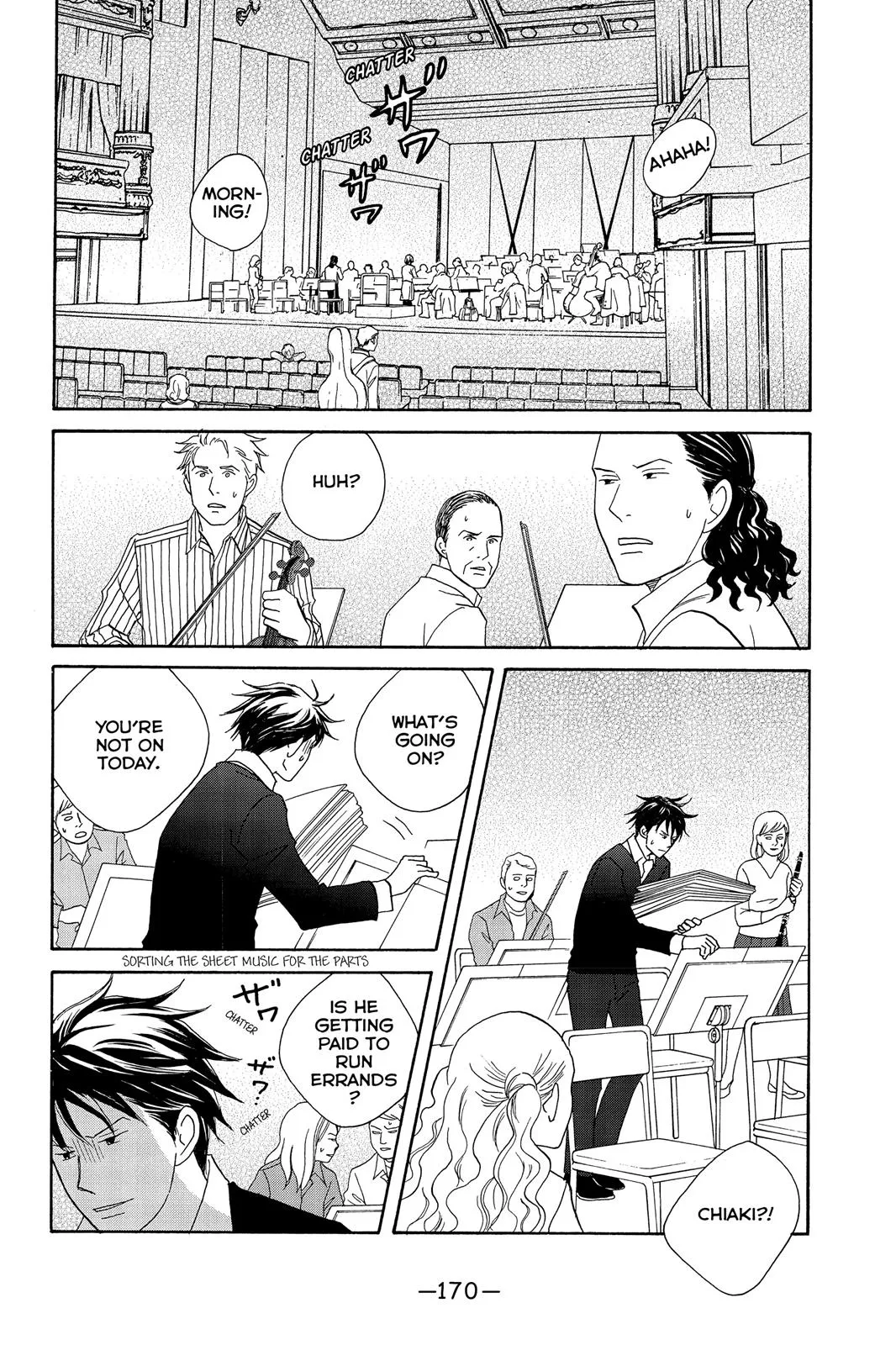 Read Nodame Cantable chapter 100 image 11 on Lezhin