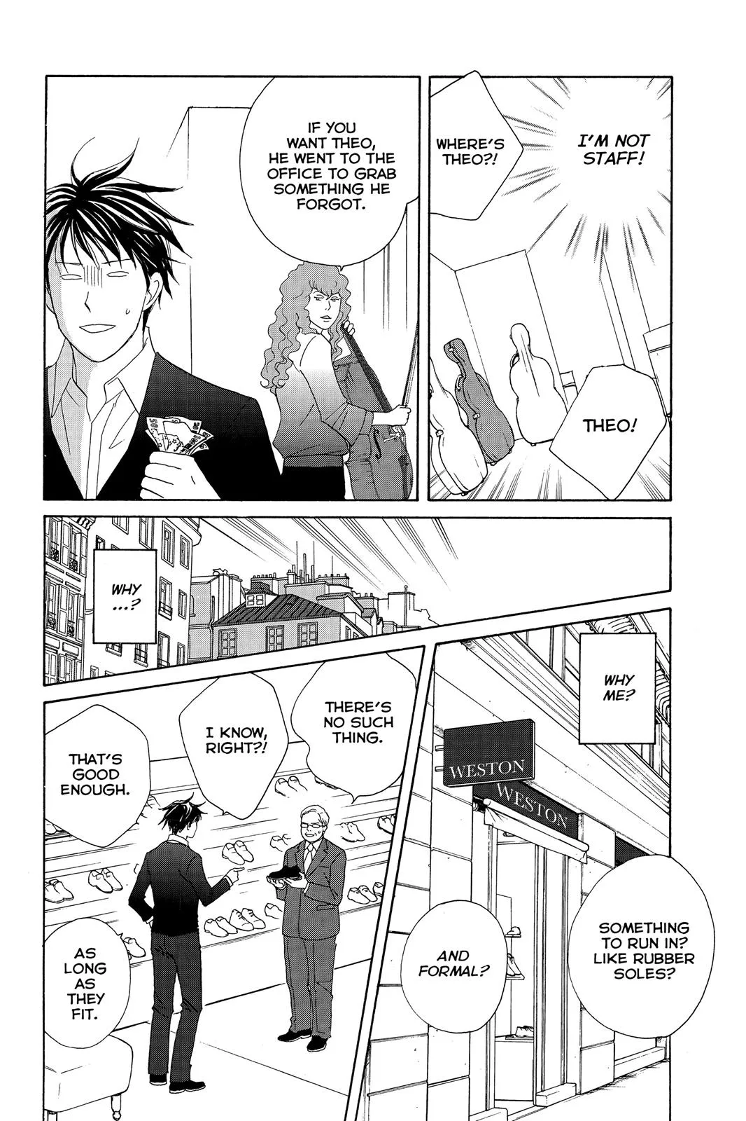 Read Nodame Cantable chapter 100 image 13 on Lezhin