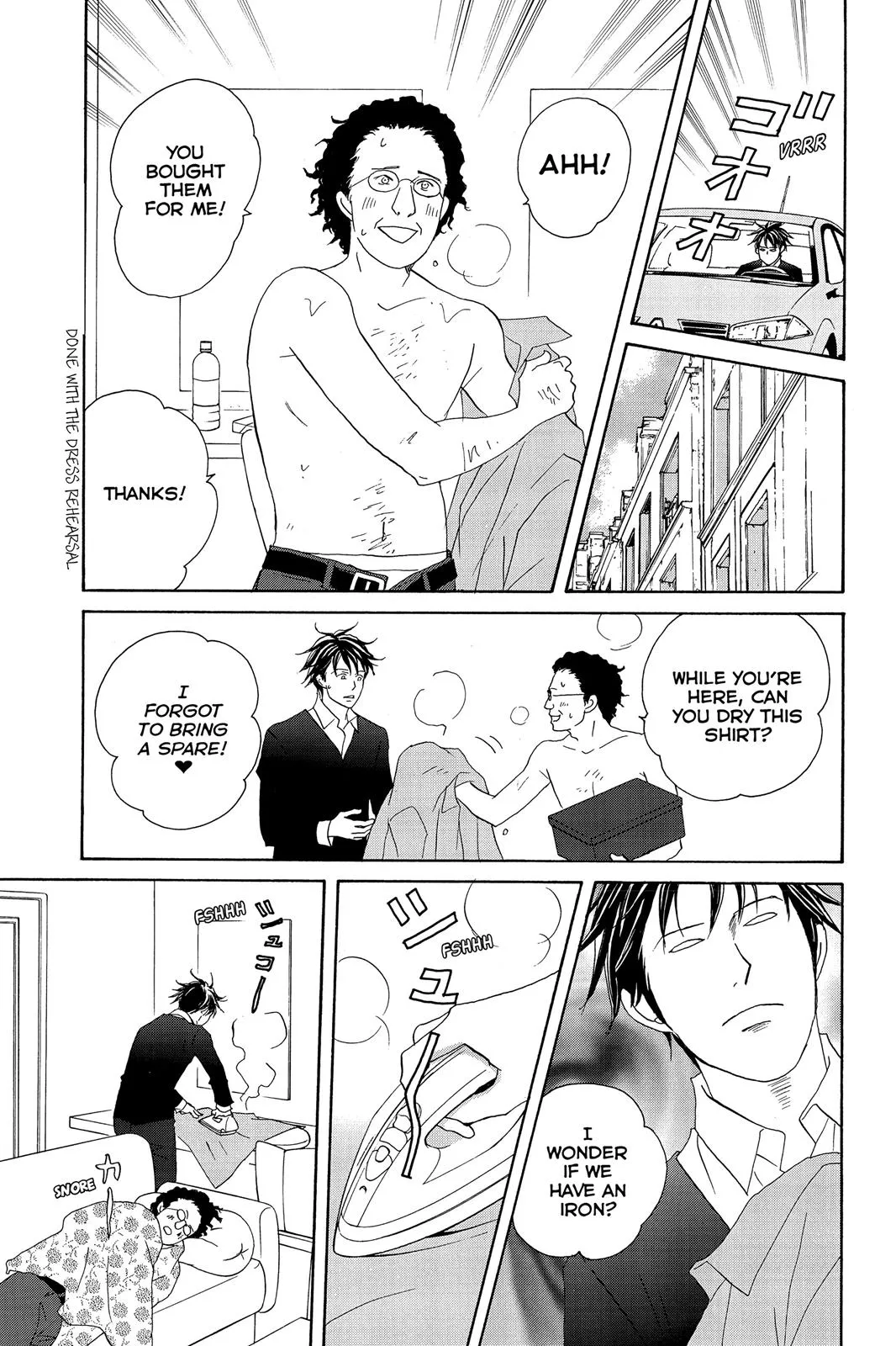 Read Nodame Cantable chapter 100 image 14 on Lezhin