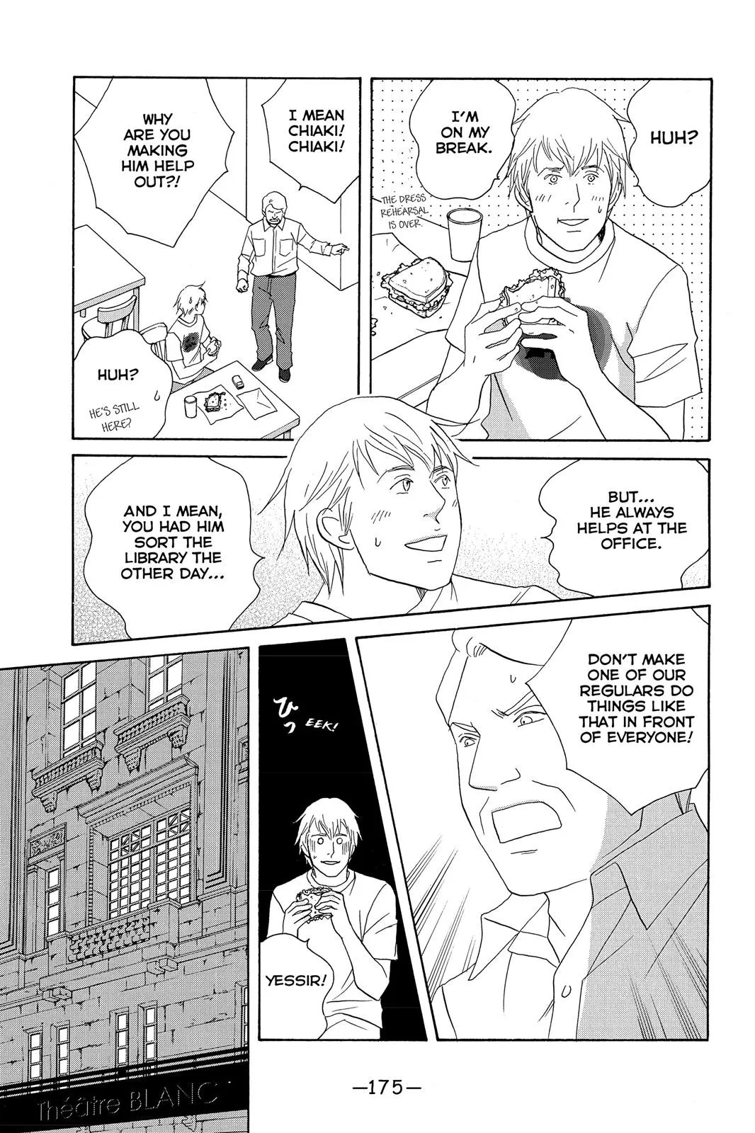 Read Nodame Cantable chapter 100 image 16 on Lezhin