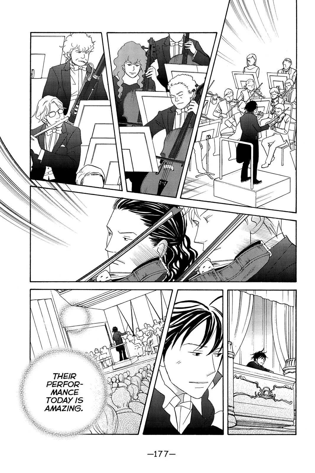 Read Nodame Cantable chapter 100 image 18 on Lezhin