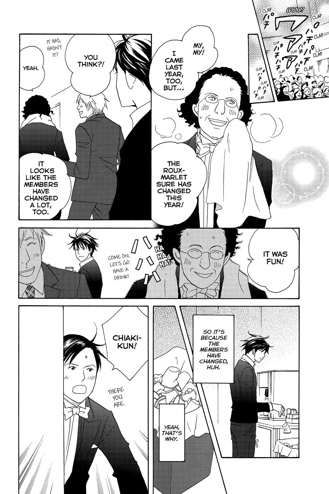 Read Nodame Cantable chapter 100 image 19 on Lezhin