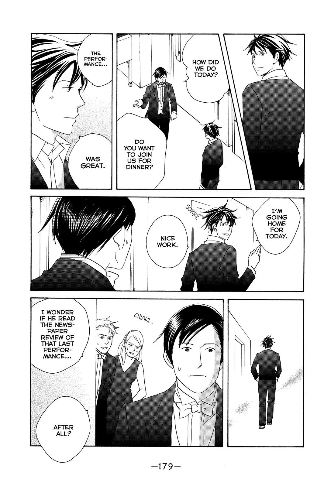 Read Nodame Cantable chapter 100 image 20 on Lezhin