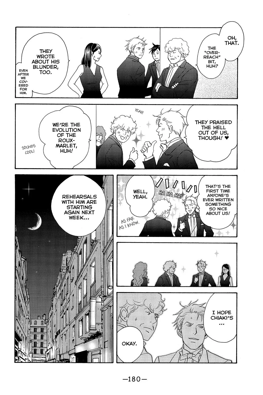Read Nodame Cantable chapter 100 image 21 on Lezhin