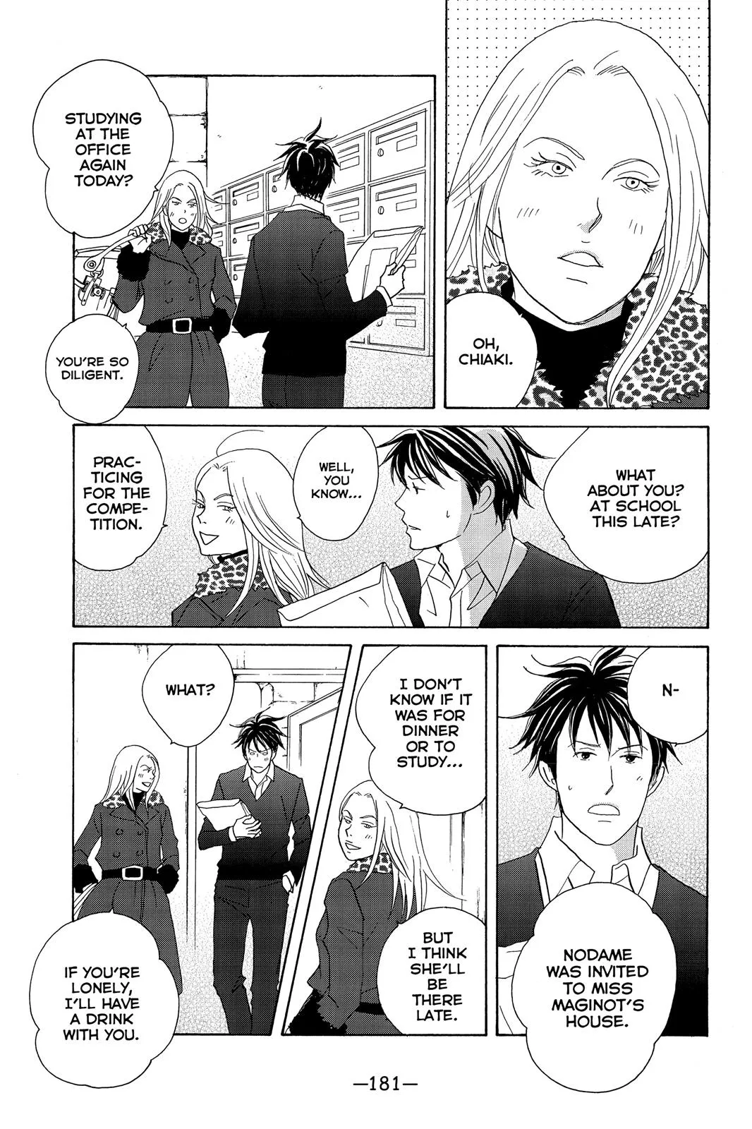 Read Nodame Cantable chapter 100 image 22 on Lezhin