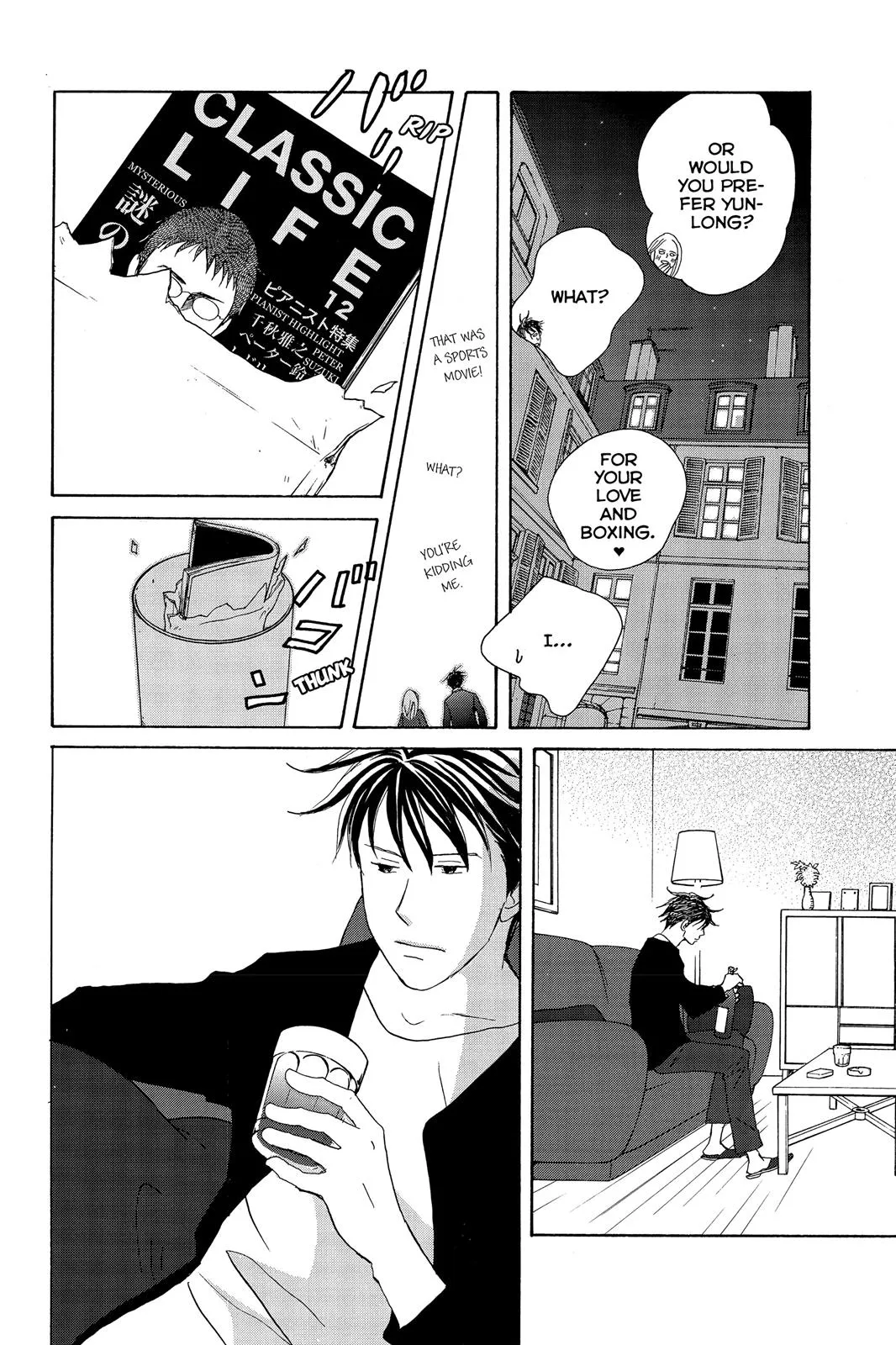 Read Nodame Cantable chapter 100 image 23 on Lezhin