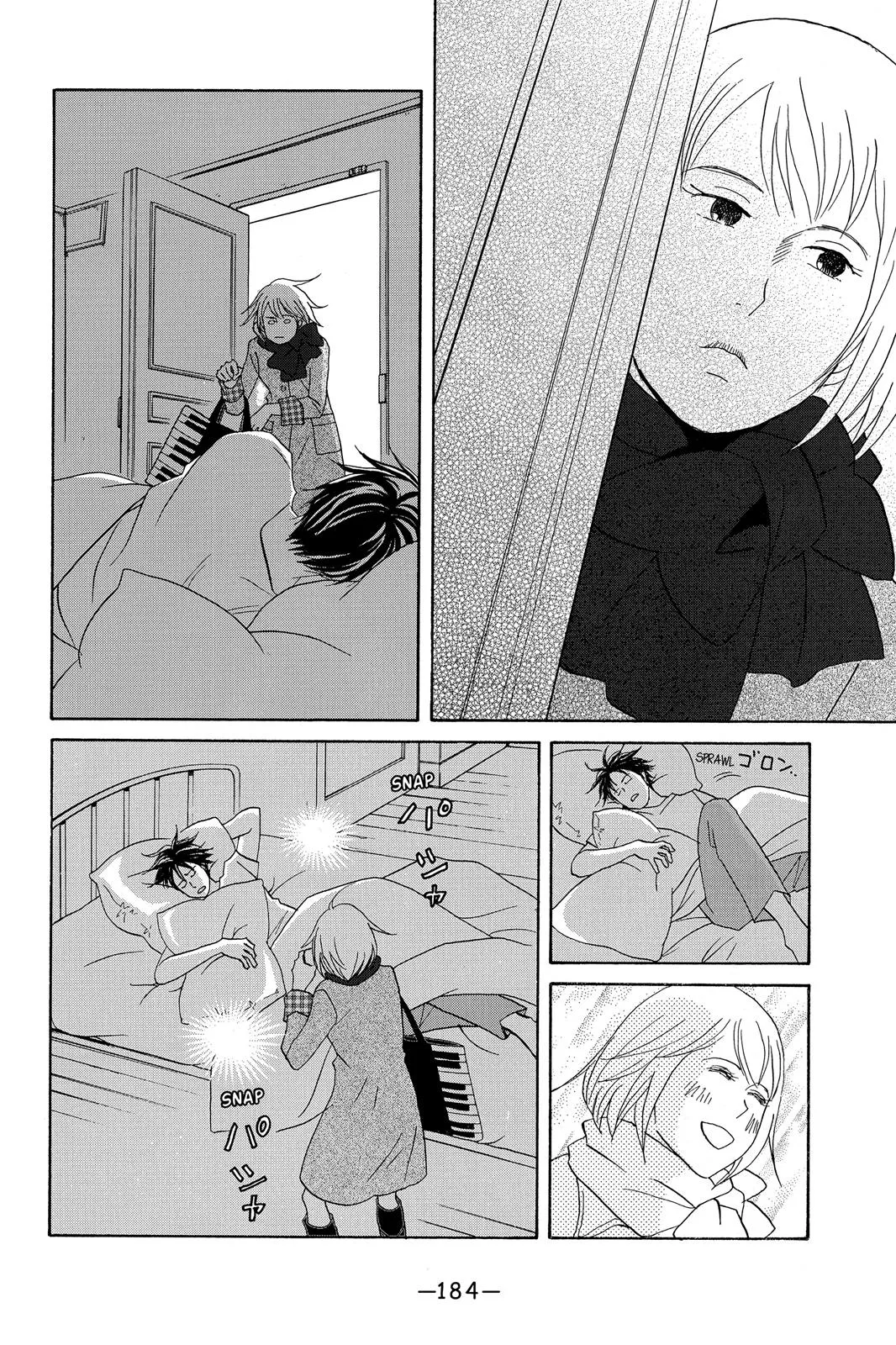 Read Nodame Cantable chapter 100 image 25 on Lezhin