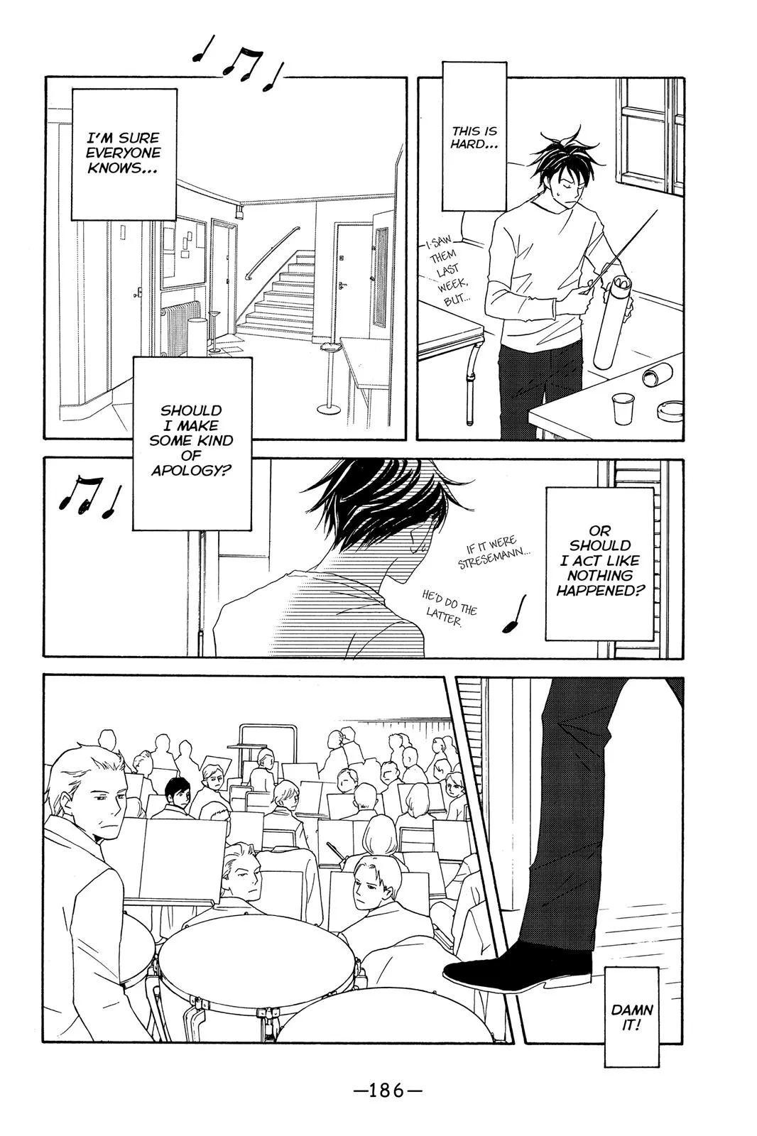Read Nodame Cantable chapter 100 image 27 on Lezhin