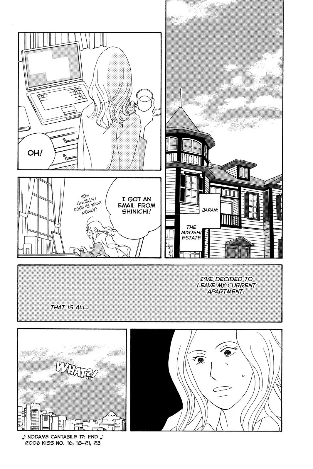 Read Nodame Cantable chapter 100 image 31 on Lezhin