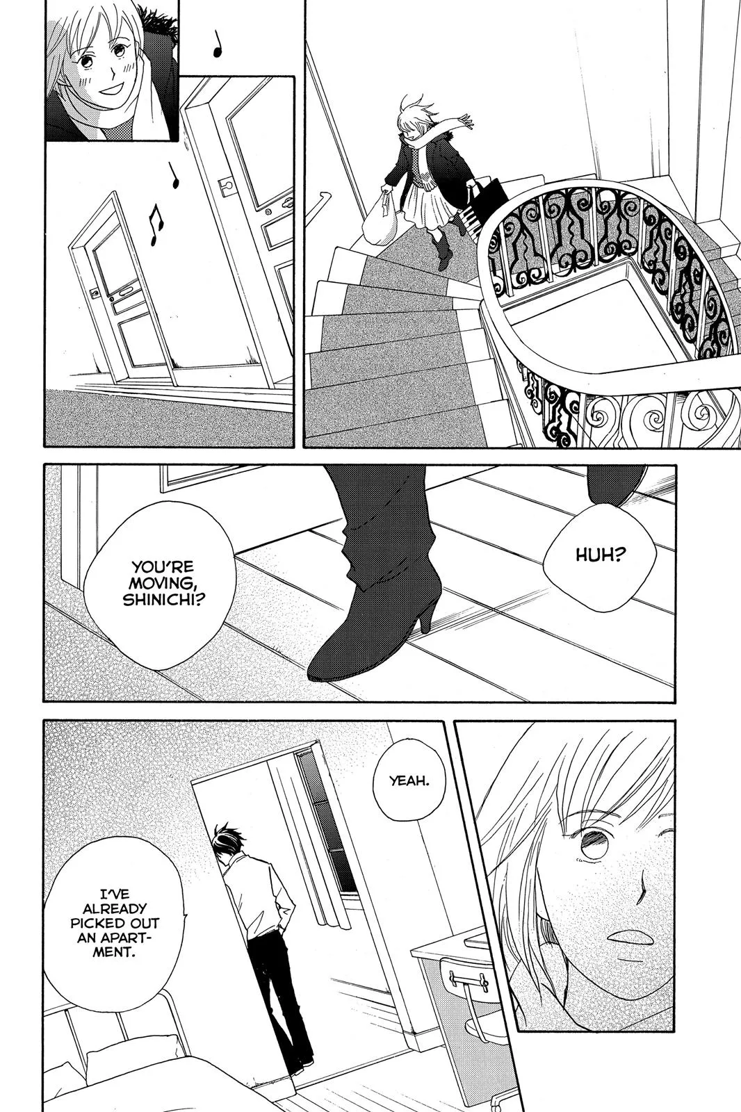 Read Nodame Cantable chapter 101 image 12 on Lezhin