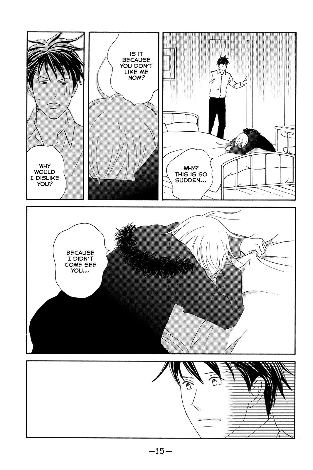 Read Nodame Cantable chapter 101 image 15 on Lezhin