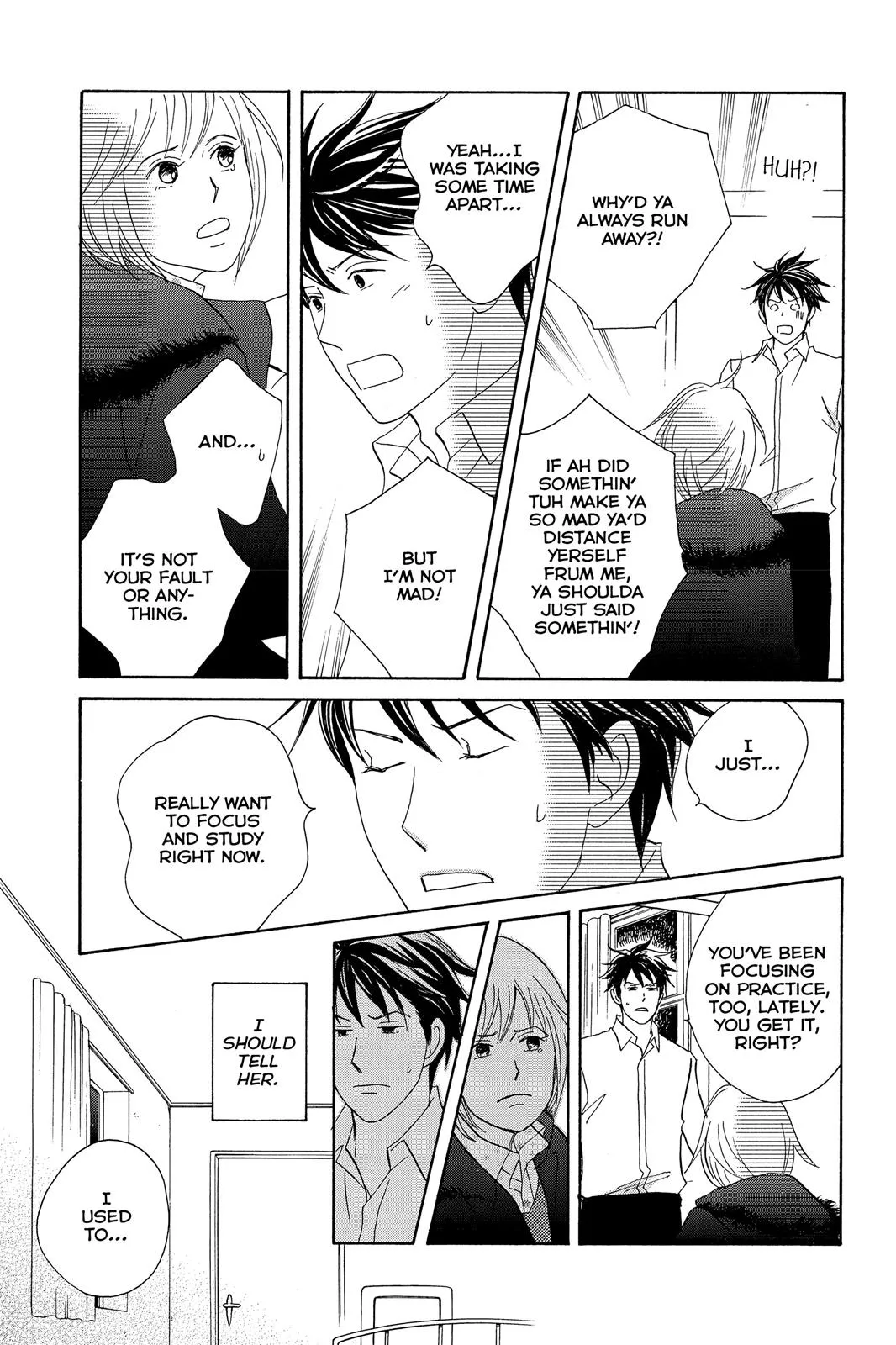 Read Nodame Cantable chapter 101 image 17 on Lezhin