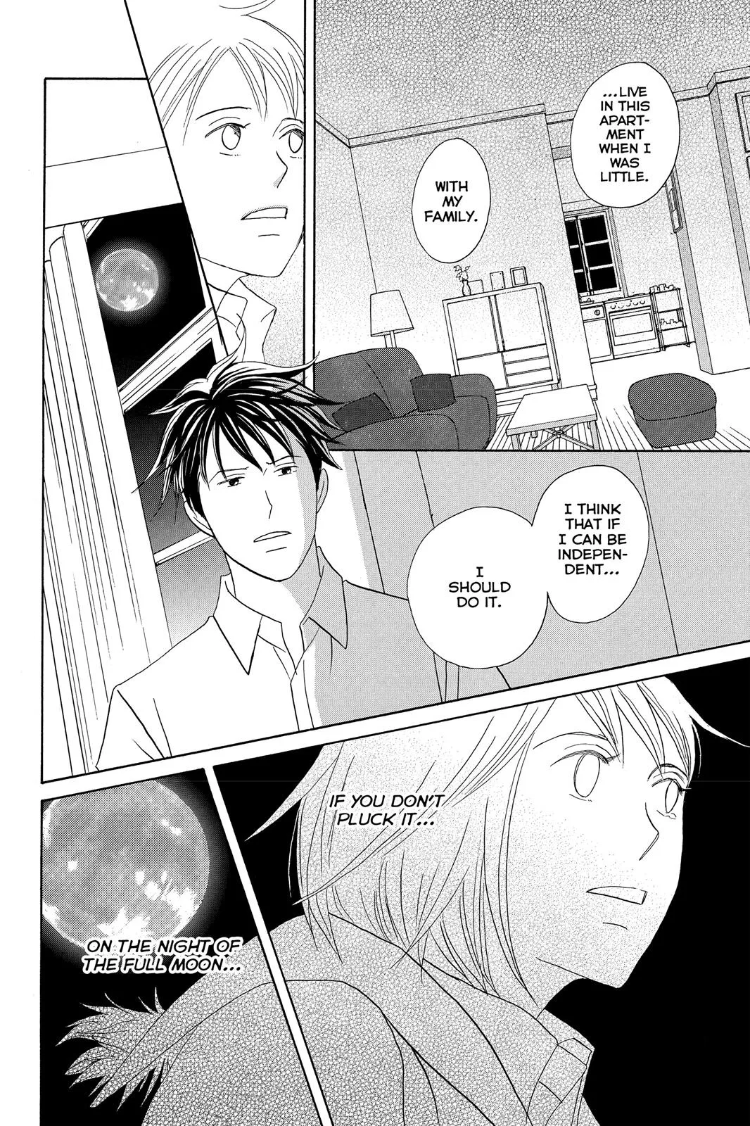 Read Nodame Cantable chapter 101 image 18 on Lezhin