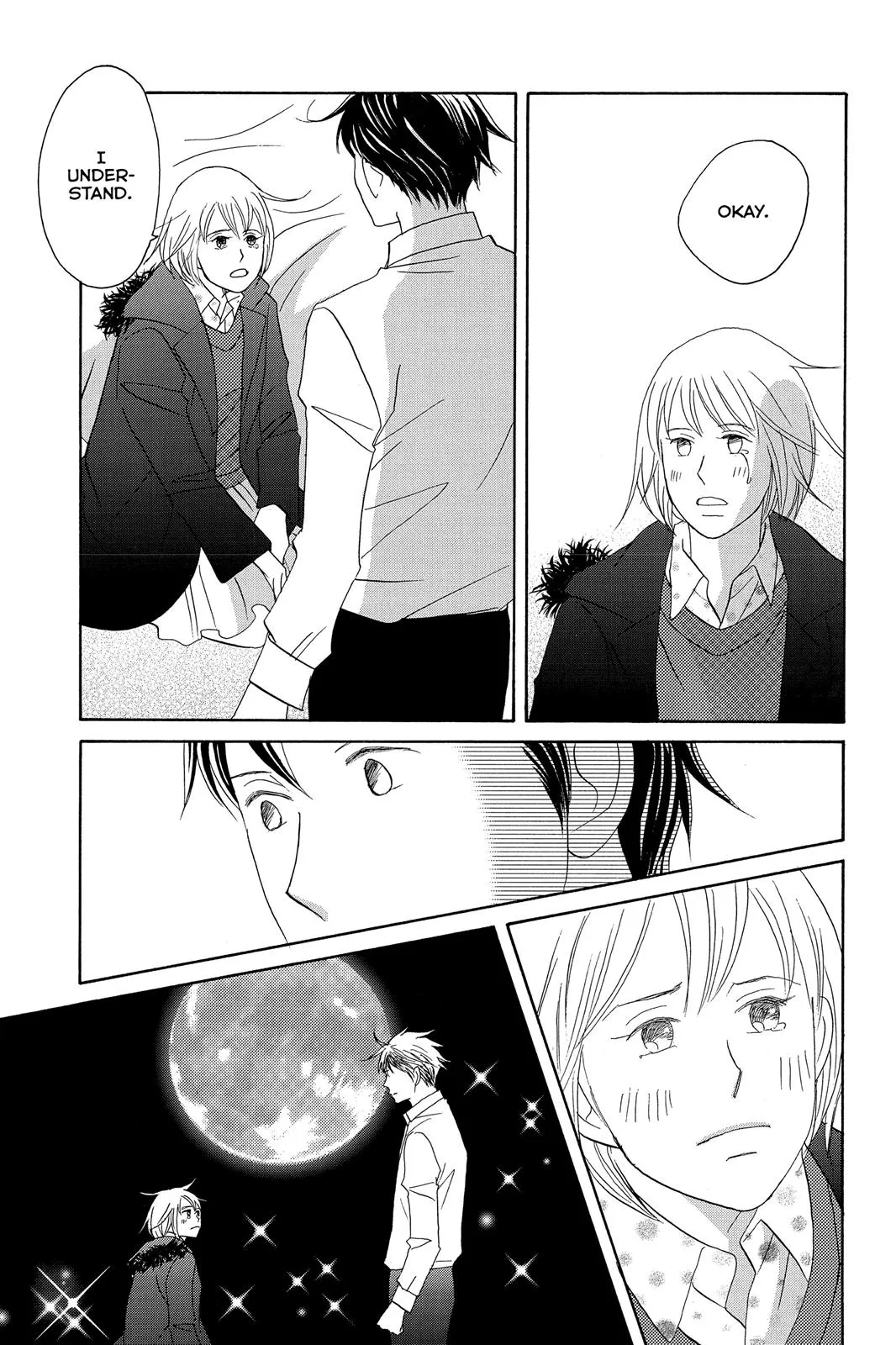 Read Nodame Cantable chapter 101 image 19 on Lezhin