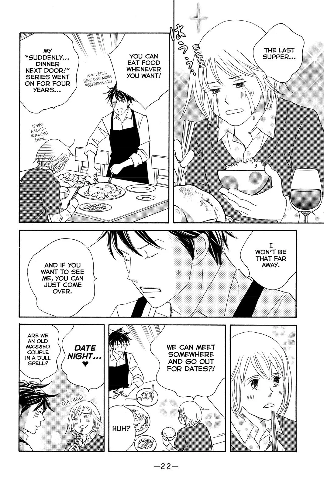 Read Nodame Cantable chapter 101 image 22 on Lezhin