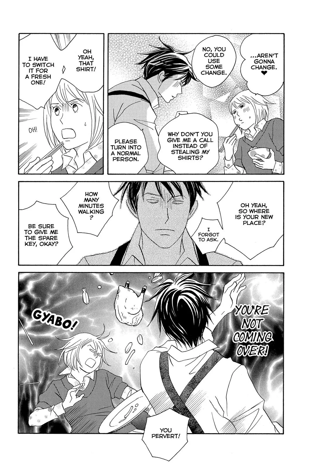Read Nodame Cantable chapter 101 image 24 on Lezhin