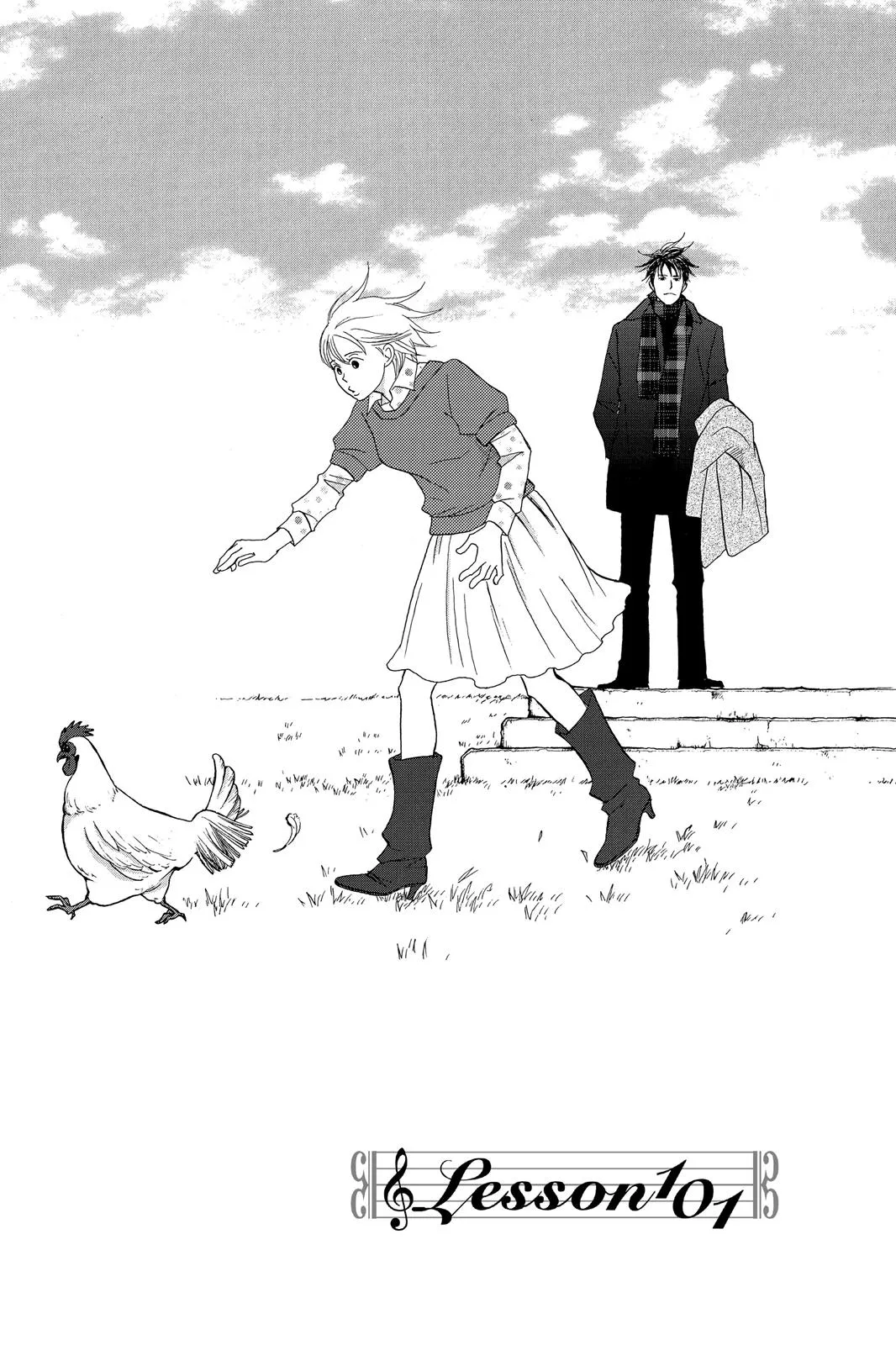 Read Nodame Cantable chapter 101 image 5 on Lezhin