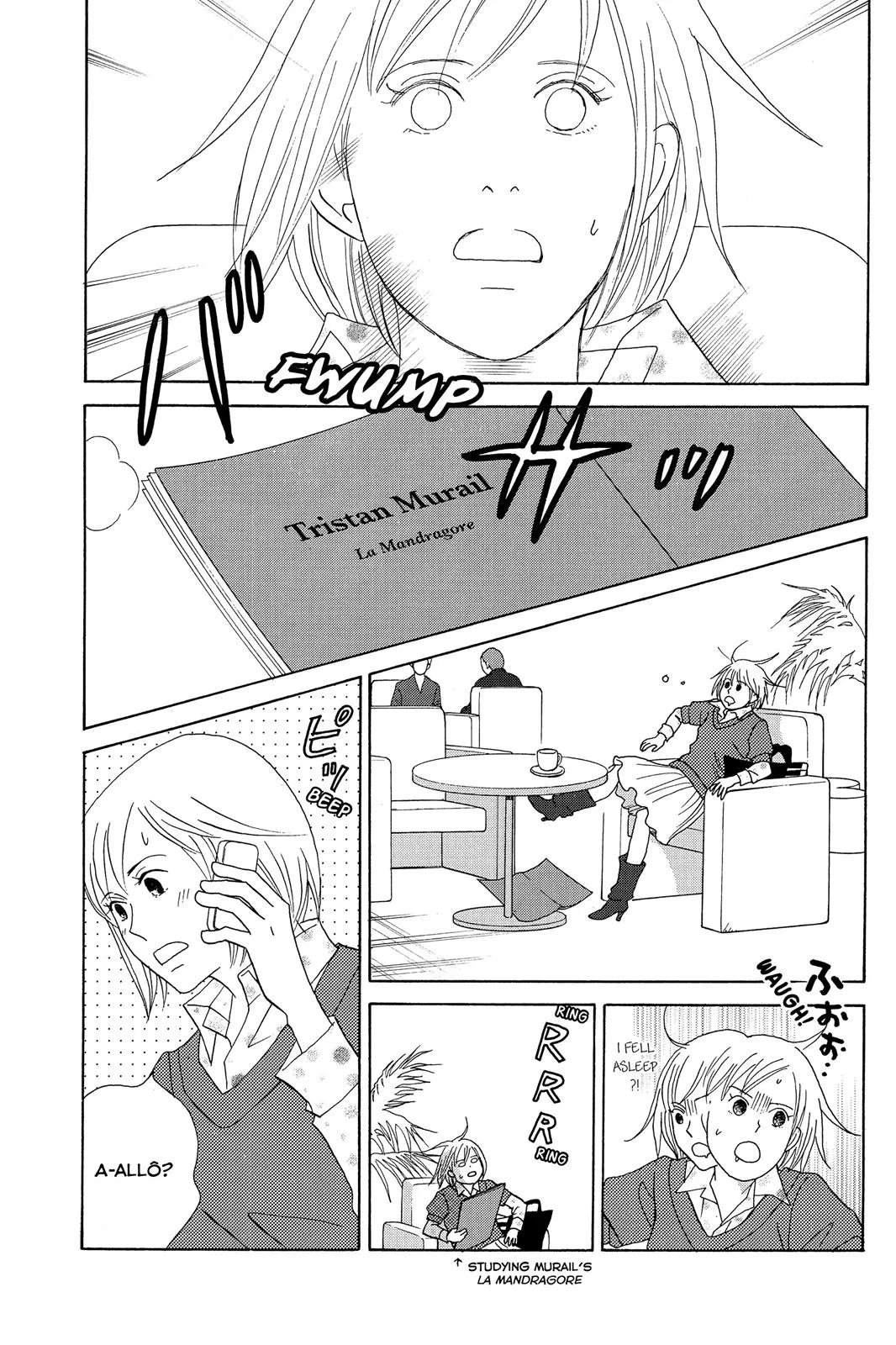 Read Nodame Cantable chapter 101 image 7 on Lezhin