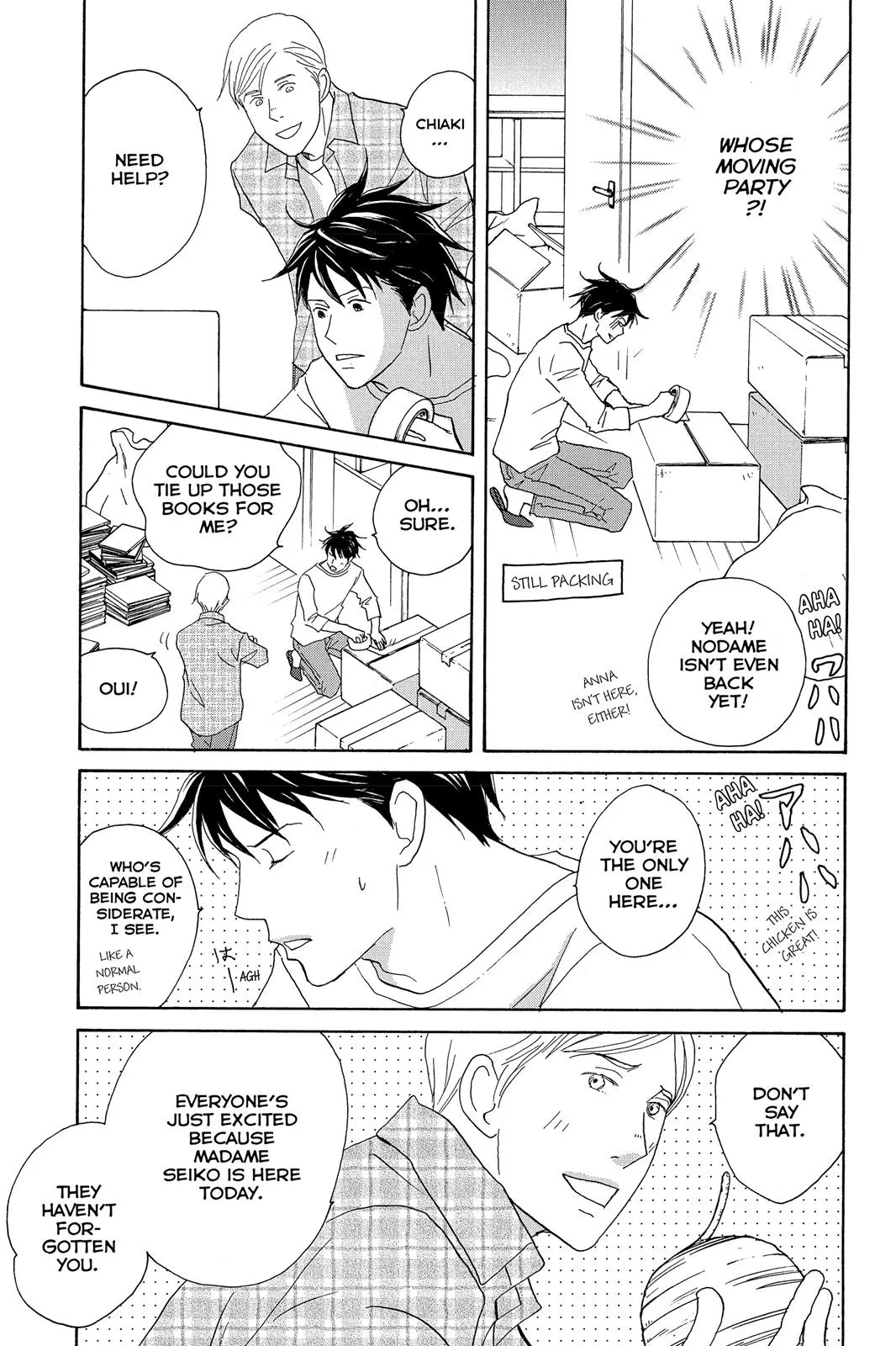 Read Nodame Cantable chapter 102 image 10 on Lezhin