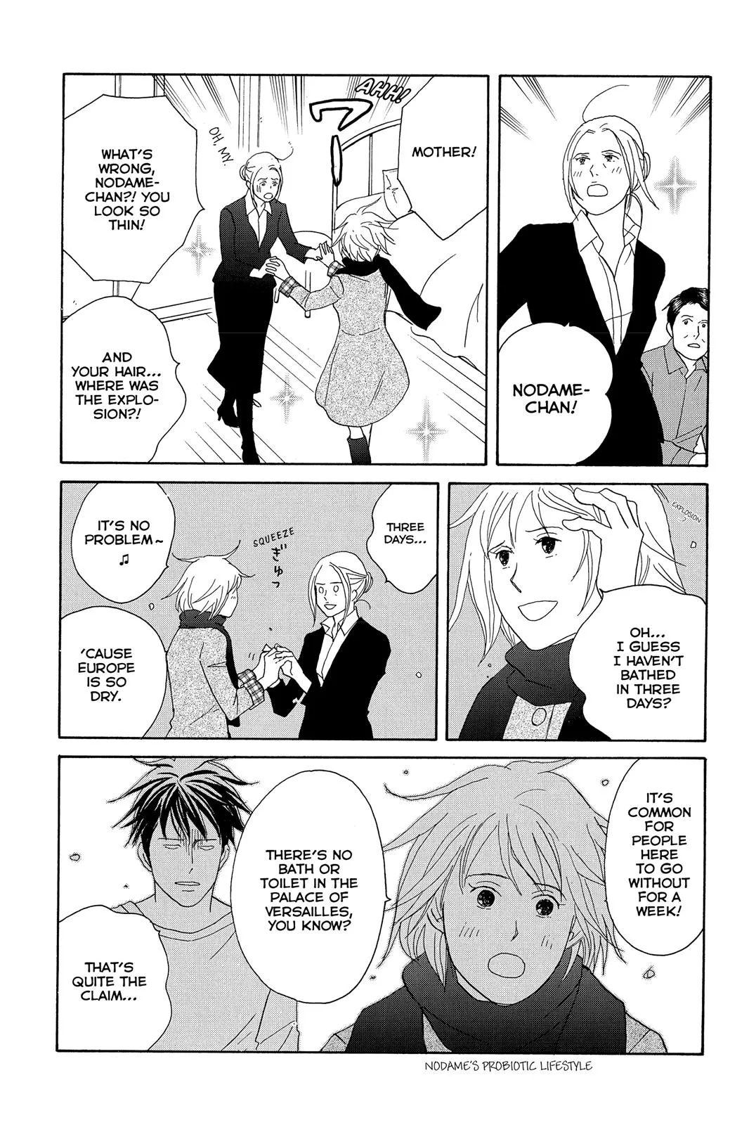 Read Nodame Cantable chapter 102 image 12 on Lezhin