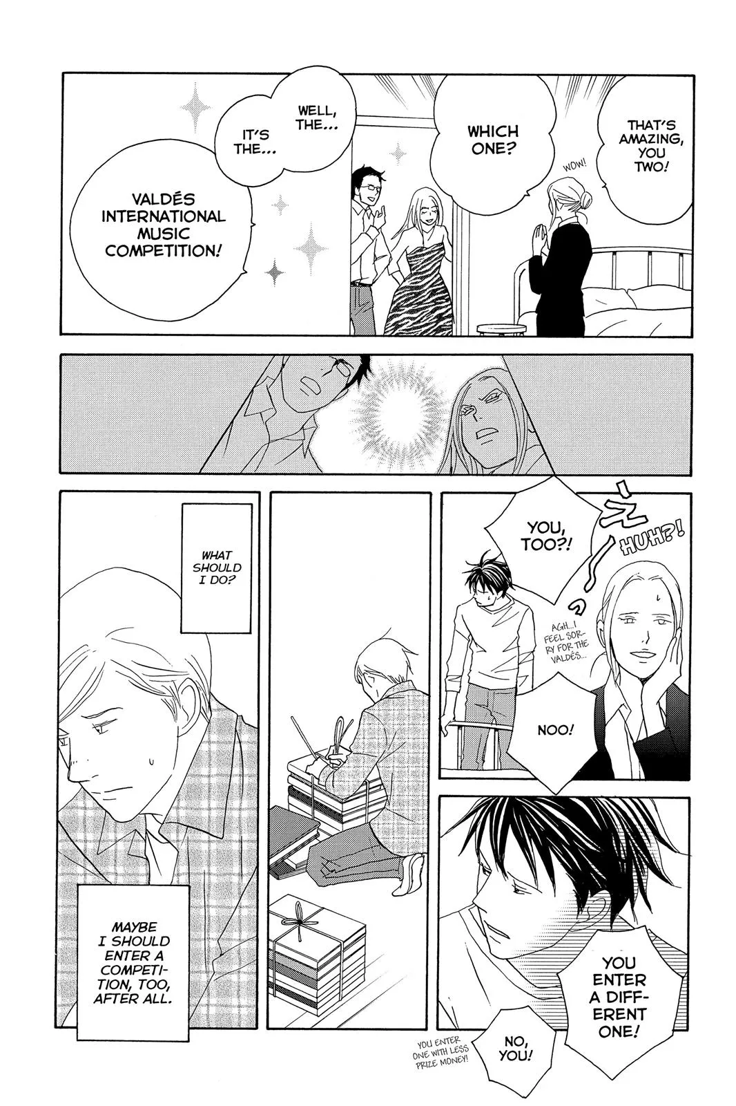 Read Nodame Cantable chapter 102 image 14 on Lezhin