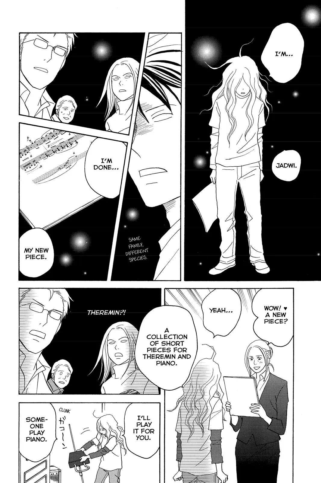Read Nodame Cantable chapter 102 image 17 on Lezhin