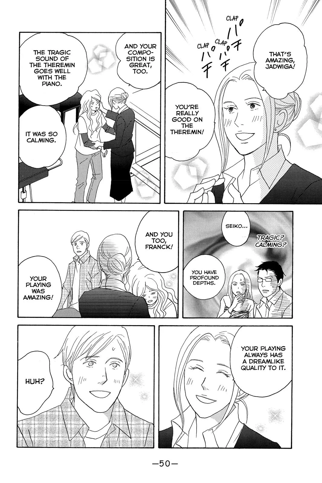 Read Nodame Cantable chapter 102 image 23 on Lezhin