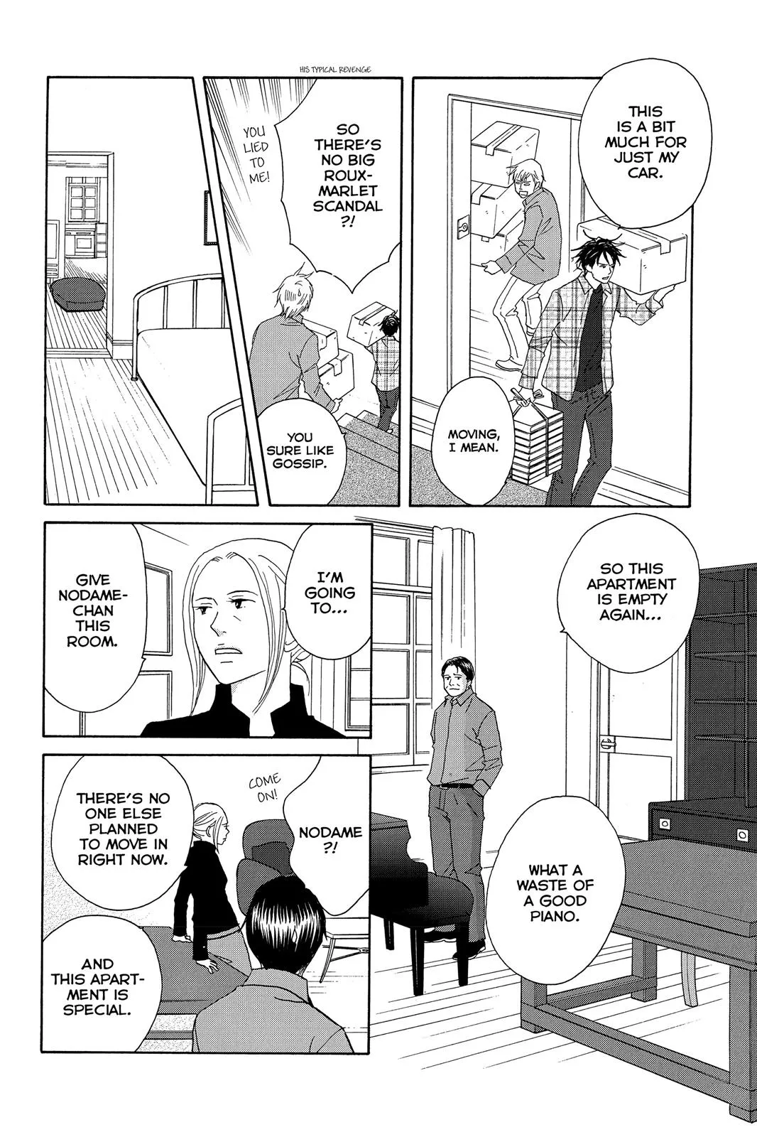 Read Nodame Cantable chapter 102 image 27 on Lezhin