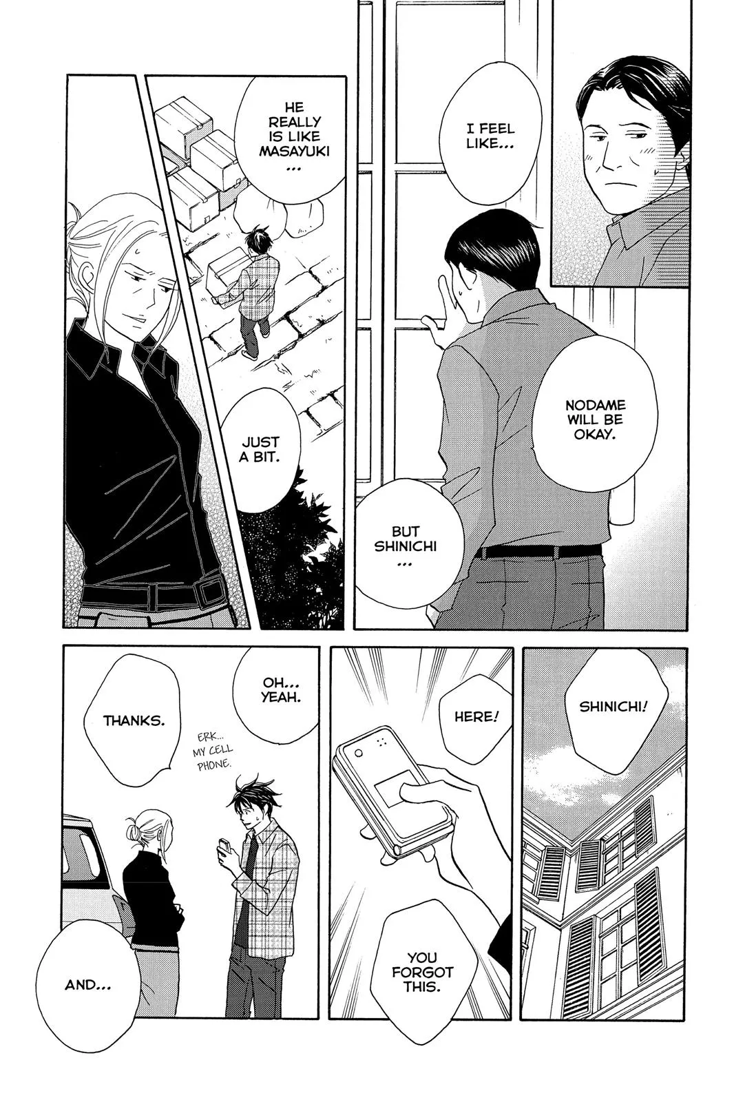 Read Nodame Cantable chapter 102 image 28 on Lezhin