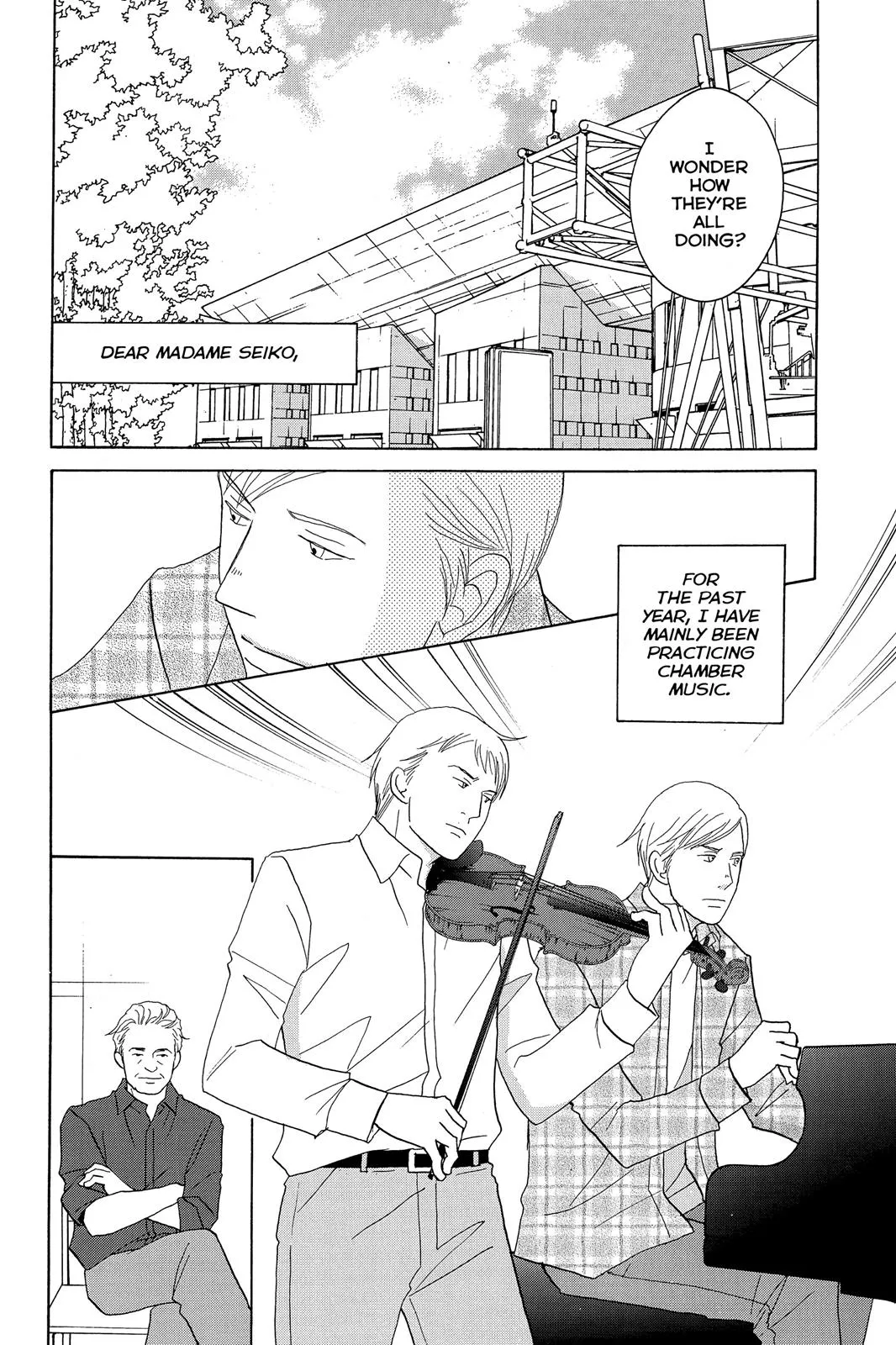 Read Nodame Cantable chapter 102 image 3 on Lezhin