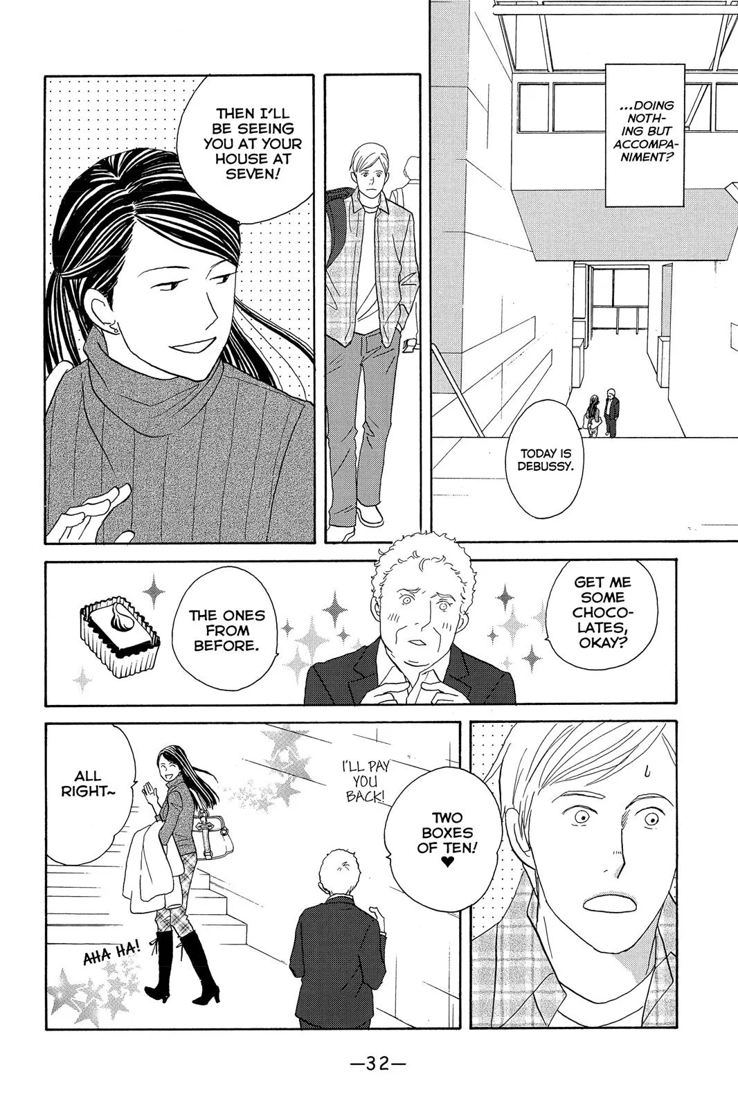 Read Nodame Cantable chapter 102 image 5 on Lezhin