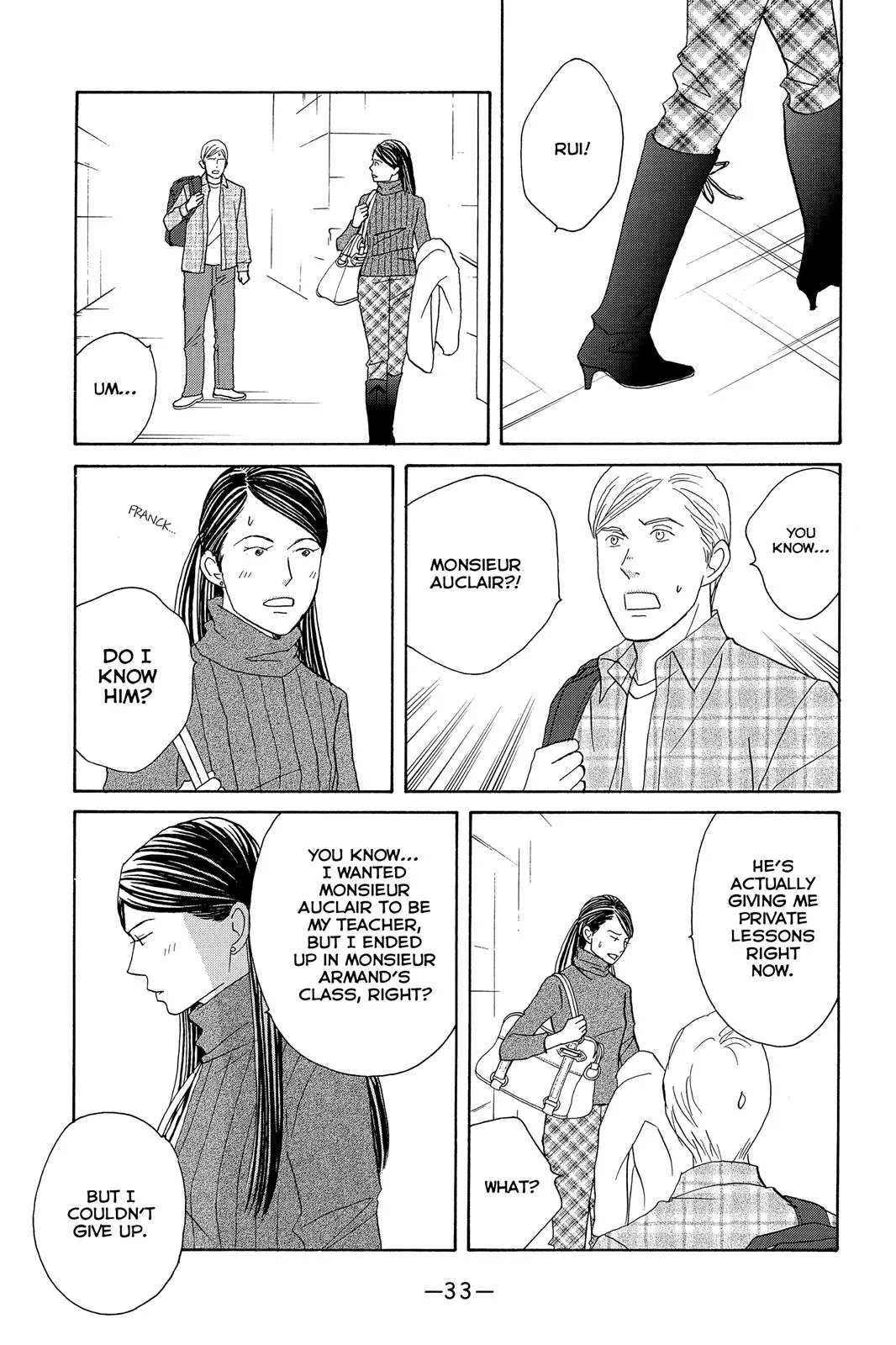 Read Nodame Cantable chapter 102 image 6 on Lezhin