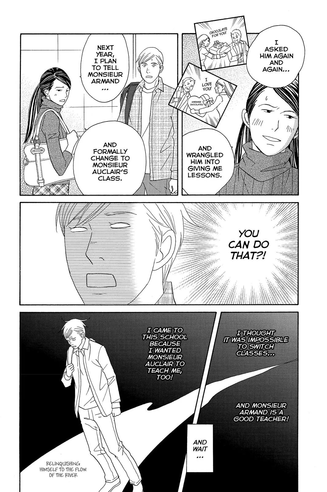 Read Nodame Cantable chapter 102 image 7 on Lezhin