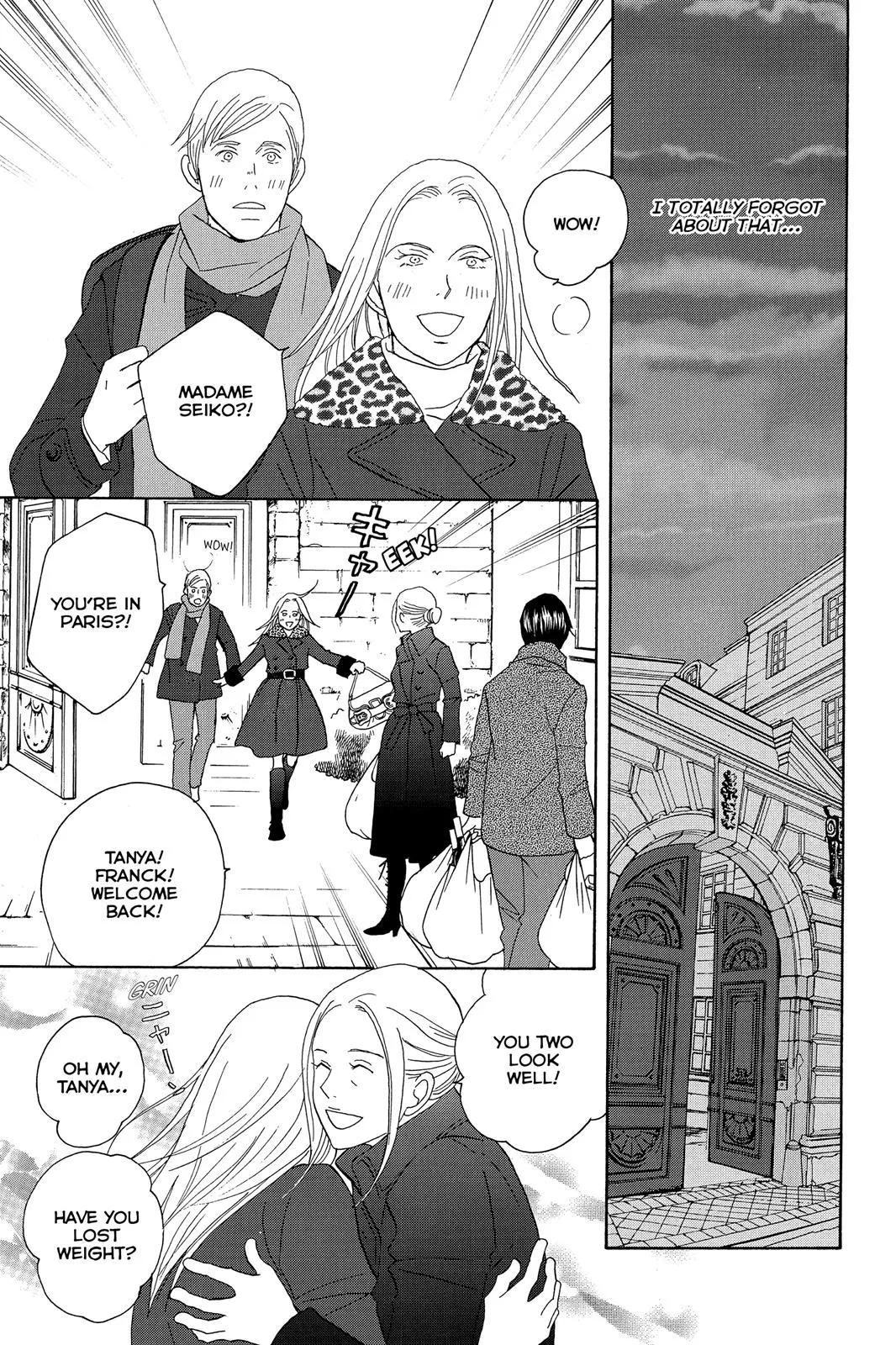 Read Nodame Cantable chapter 102 image 8 on Lezhin