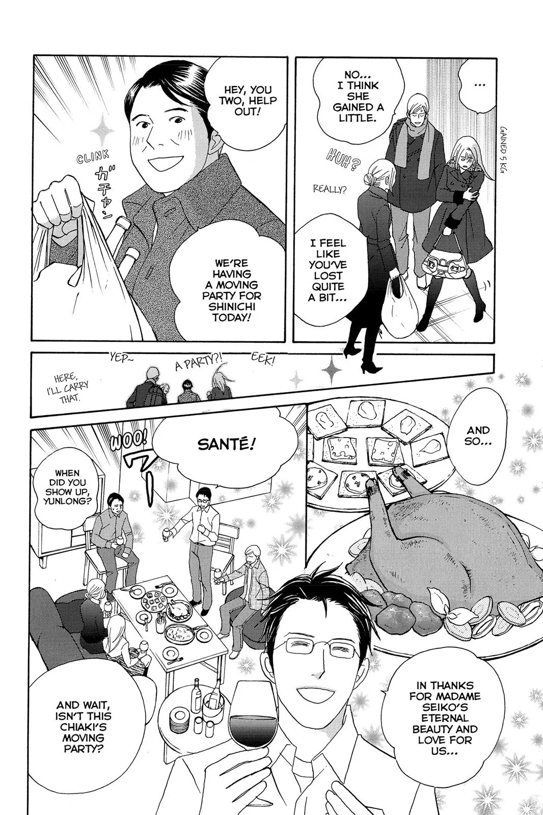 Read Nodame Cantable chapter 102 image 9 on Lezhin