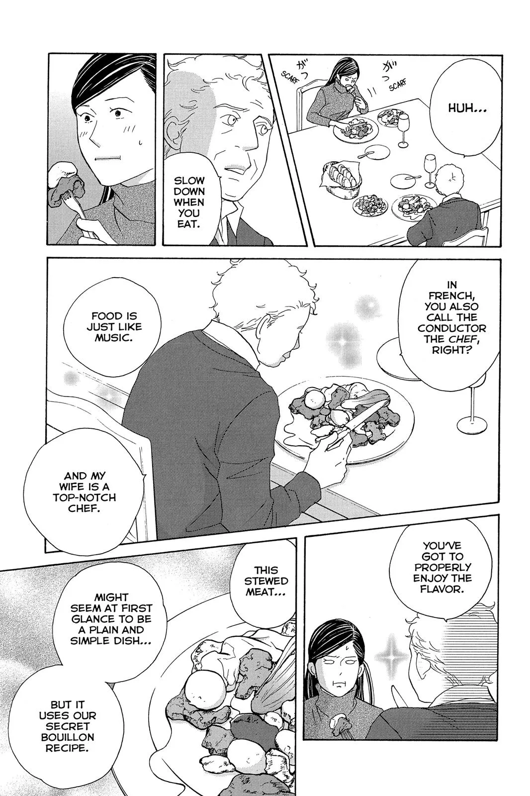 Read Nodame Cantable chapter 103 image 10 on Lezhin