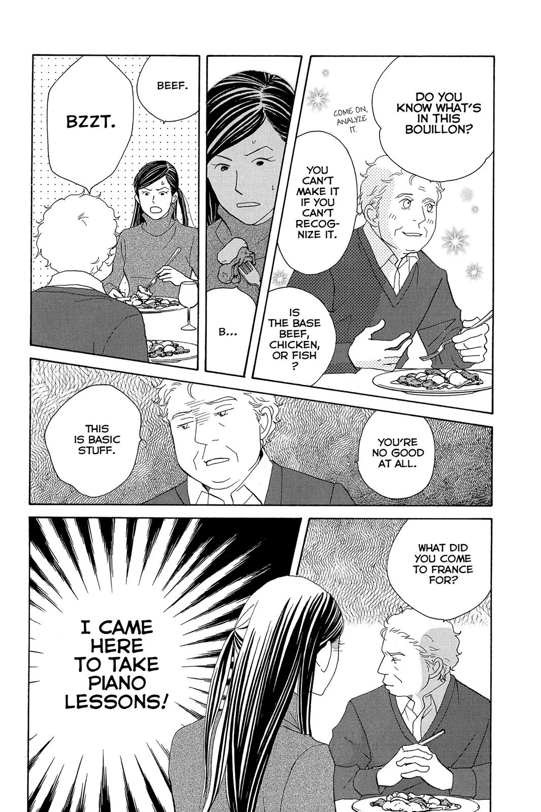 Read Nodame Cantable chapter 103 image 11 on Lezhin
