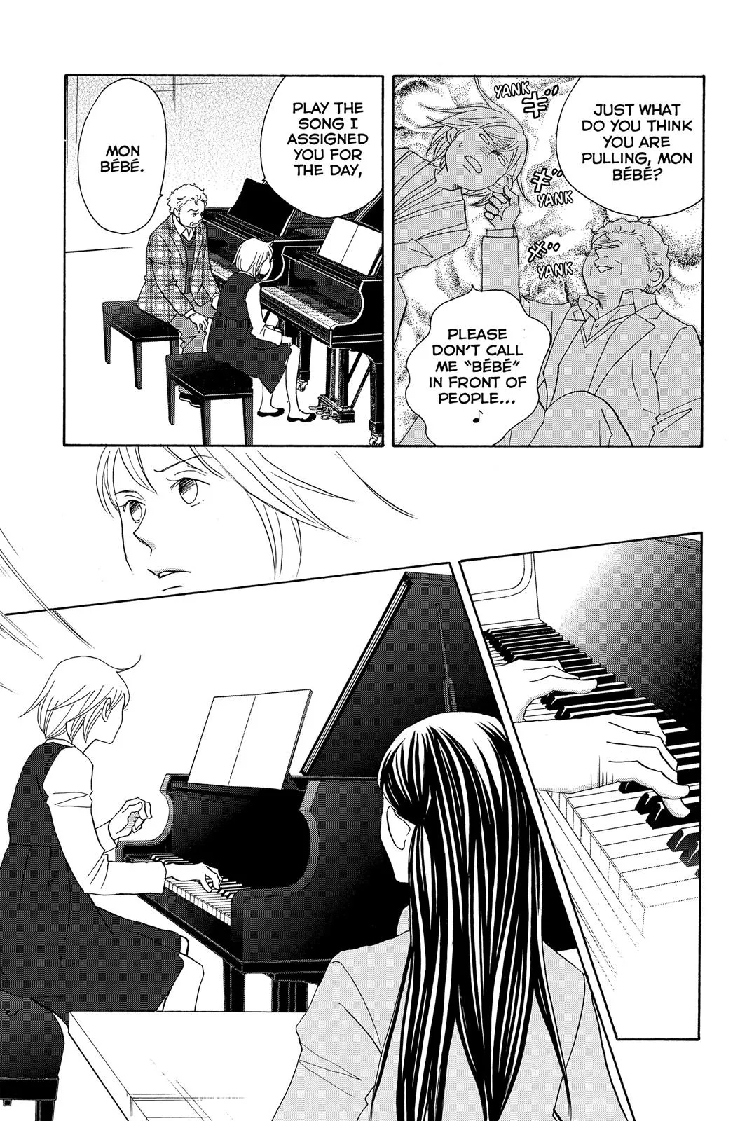 Read Nodame Cantable chapter 103 image 14 on Lezhin