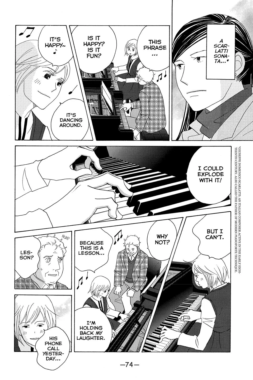 Read Nodame Cantable chapter 103 image 15 on Lezhin