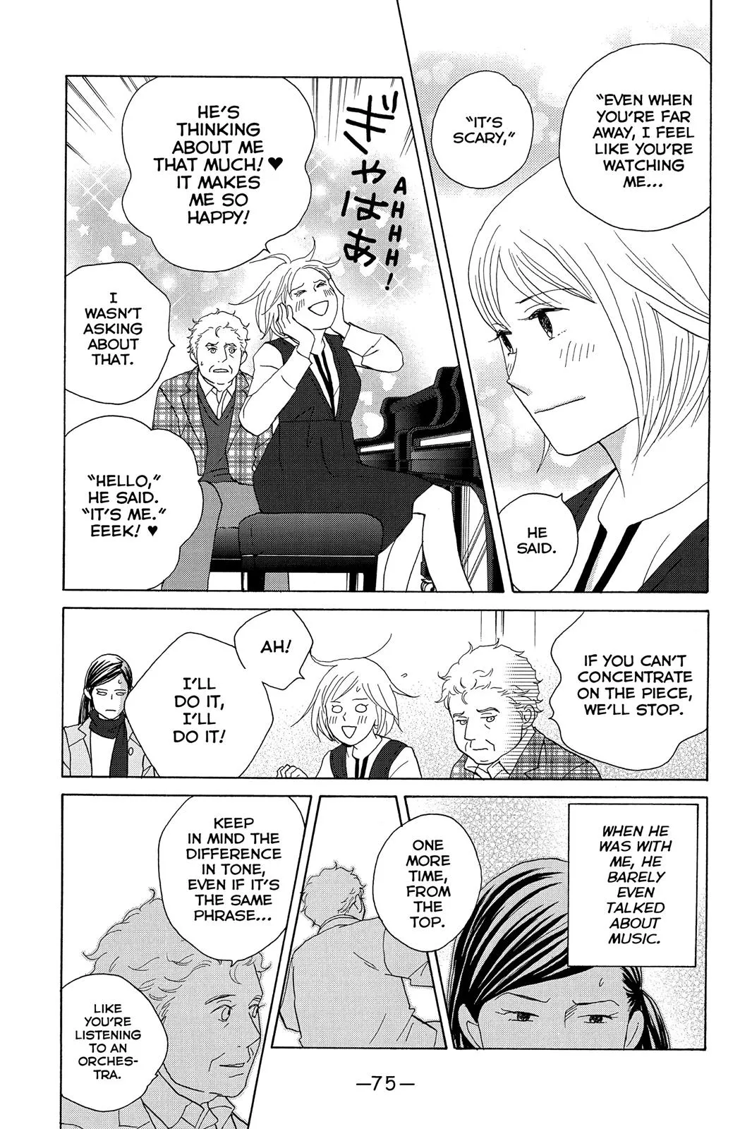 Read Nodame Cantable chapter 103 image 16 on Lezhin