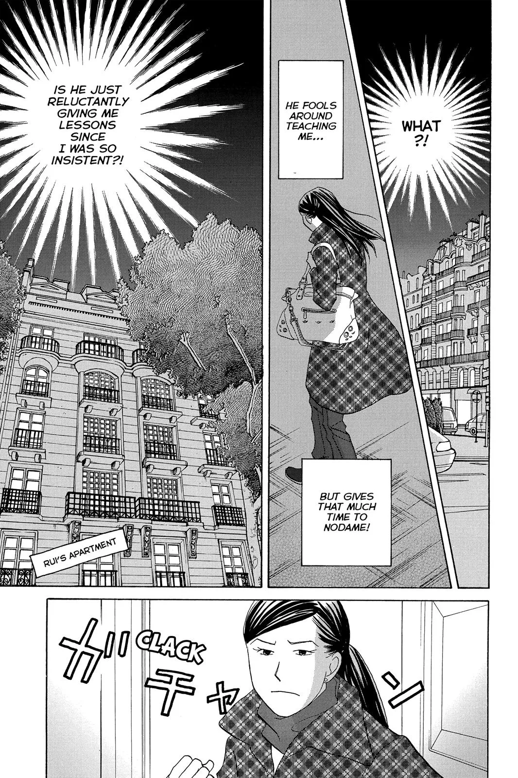 Read Nodame Cantable chapter 103 image 20 on Lezhin