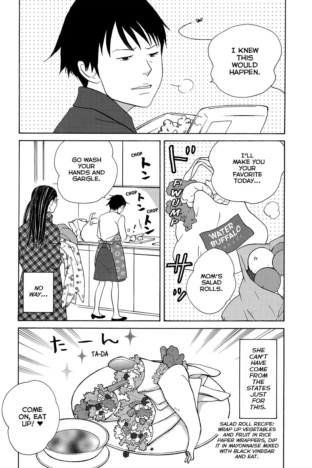 Read Nodame Cantable chapter 103 image 23 on Lezhin