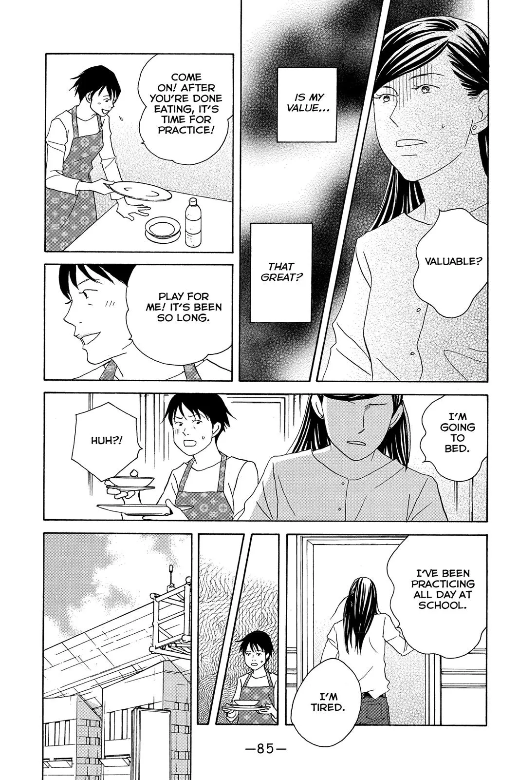 Read Nodame Cantable chapter 103 image 26 on Lezhin