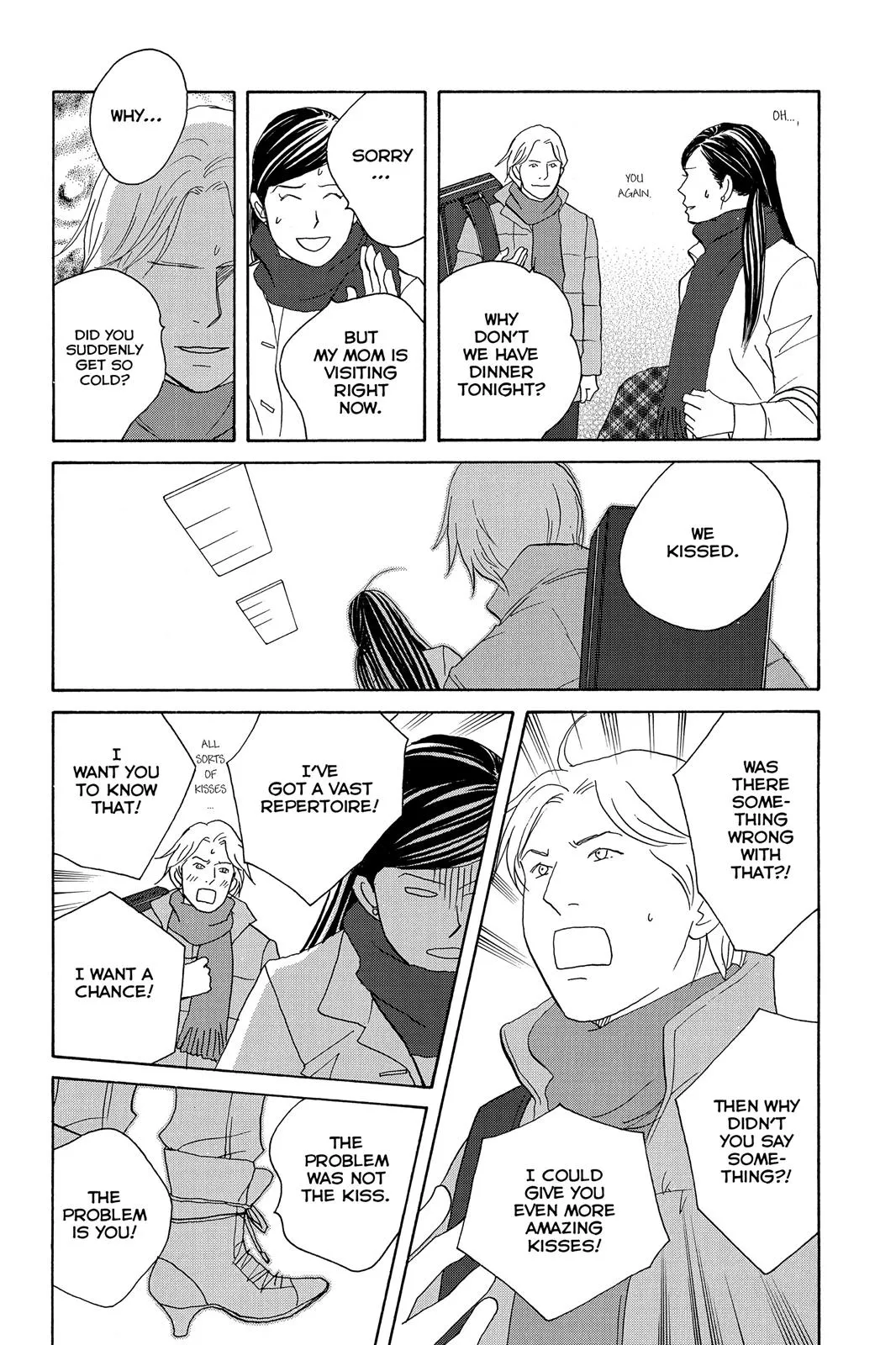 Read Nodame Cantable chapter 103 image 29 on Lezhin