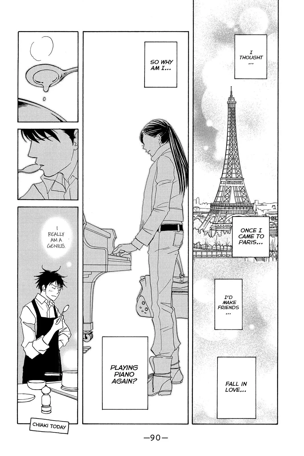 Read Nodame Cantable chapter 103 image 31 on Lezhin
